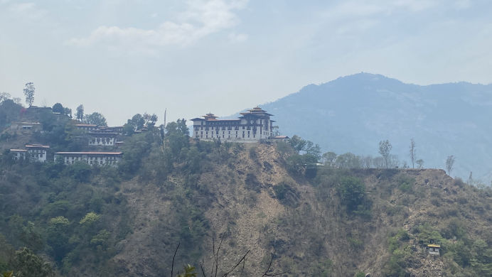 Trashigang Dzong