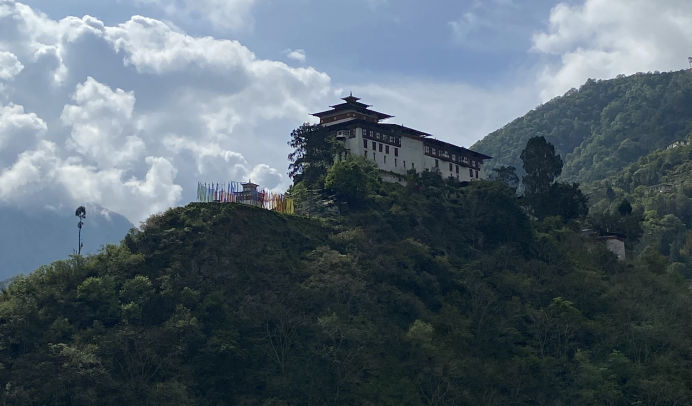 Lhuentse Dzong