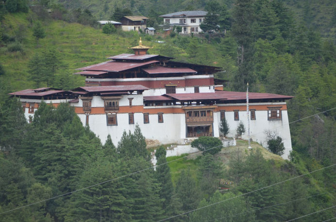 Simtokha Dzong